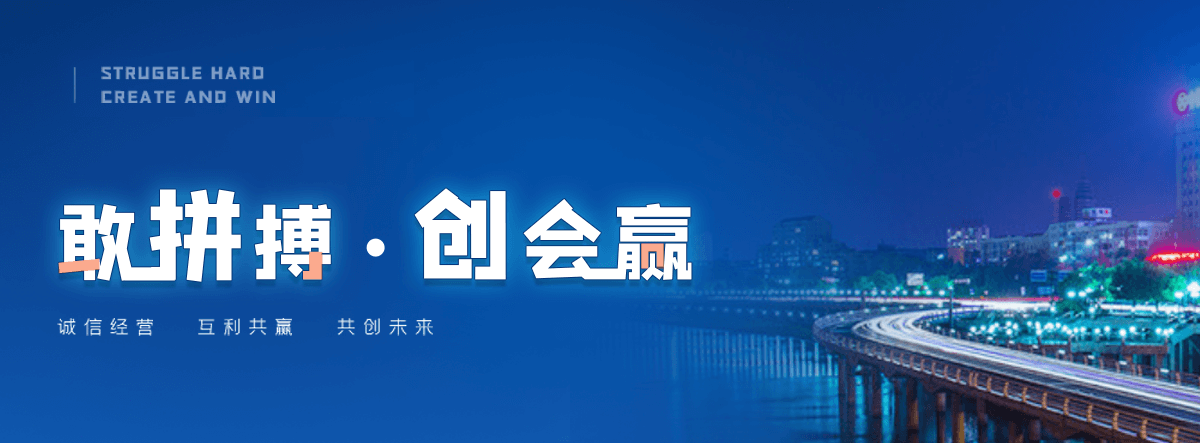 防城港正规的智能获客厂家